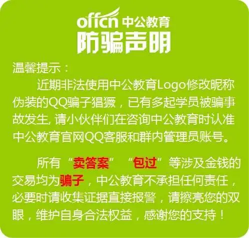 imtoken扫码盗币_imtoken钱包扫码骗局_im钱包诈骗