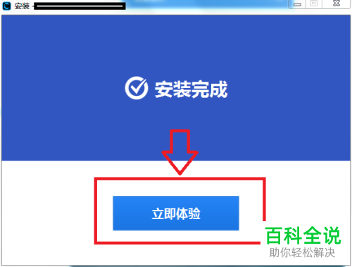 电脑控制网络手机游戏怎么弄_电脑控制手机玩游戏_手机怎么控制网络游戏电脑