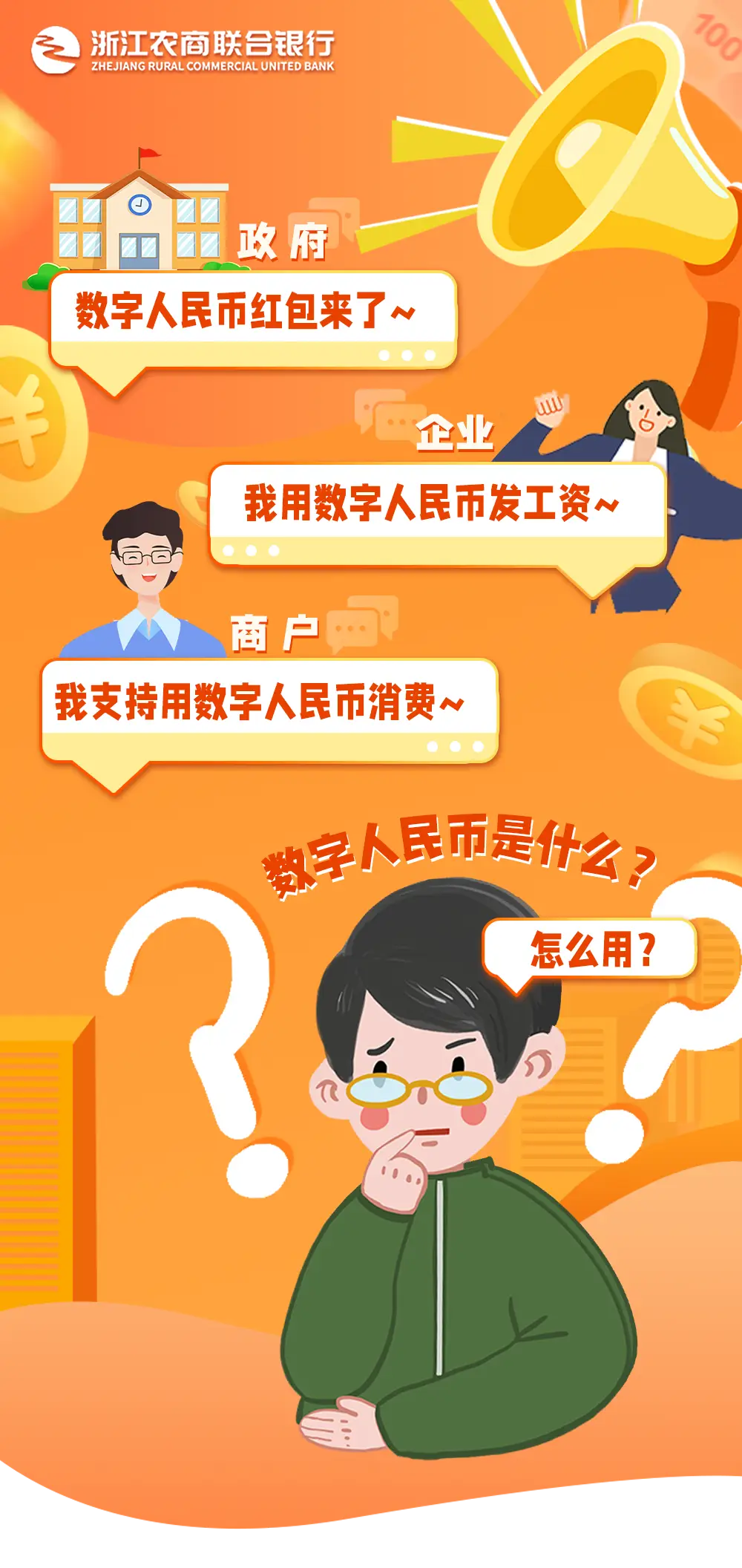 imtoken如何提币_币提现_币提到钱包还会涨吗