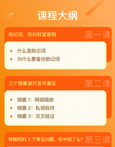 币提到钱包还会涨吗_币提现_imtoken如何提币