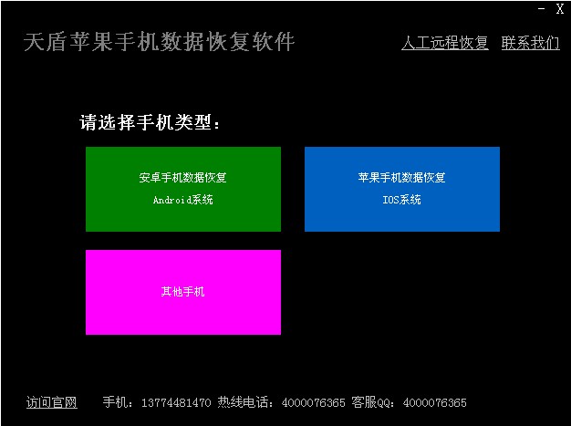 手机怎么解除下载的游戏_解除app下载_怎样解除手机游戏