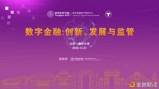 比特派怎么使用_比特派 imtoken_比特派钱包下载官方app