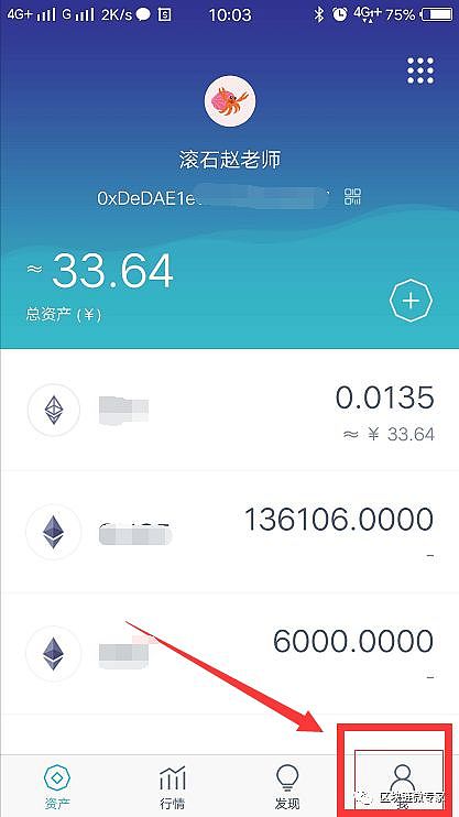 代币平台_代币token_tp钱包怎么上架代币