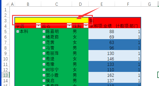 方框打√符号excel_excel方框里面打√符号_excel方框带个√怎么打出来