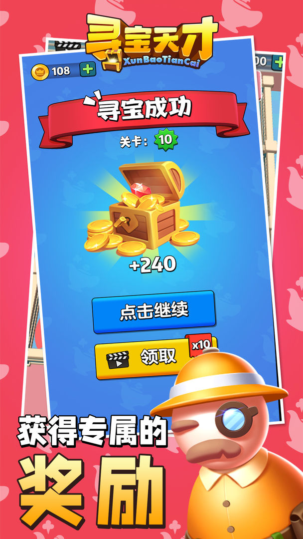 胜利时刻手机游戏版：掌中的战争，指尖的冒险，让你欲罢不能