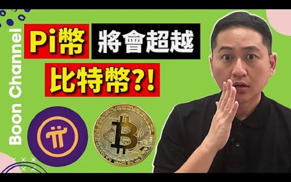 imtoken矿工费太贵了_im钱包矿工费充值_imtoken下架了矿工费充值