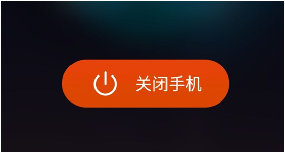 玩游戏玩到手机就重启_玩重启手机游戏到什么程度_玩游戏时手机重启
