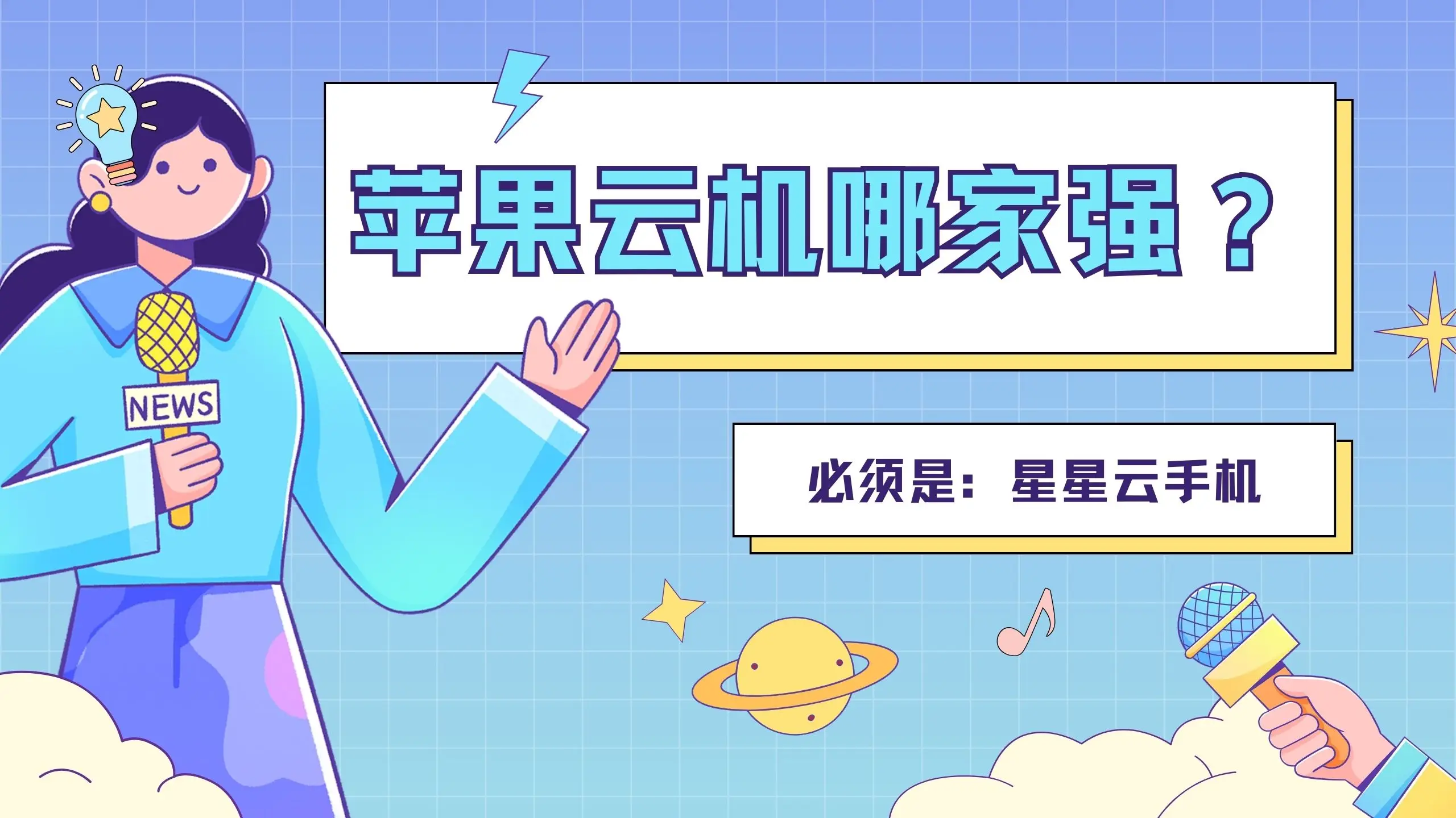挖财官网_挖财宝app下载官网_挖财官网网页版