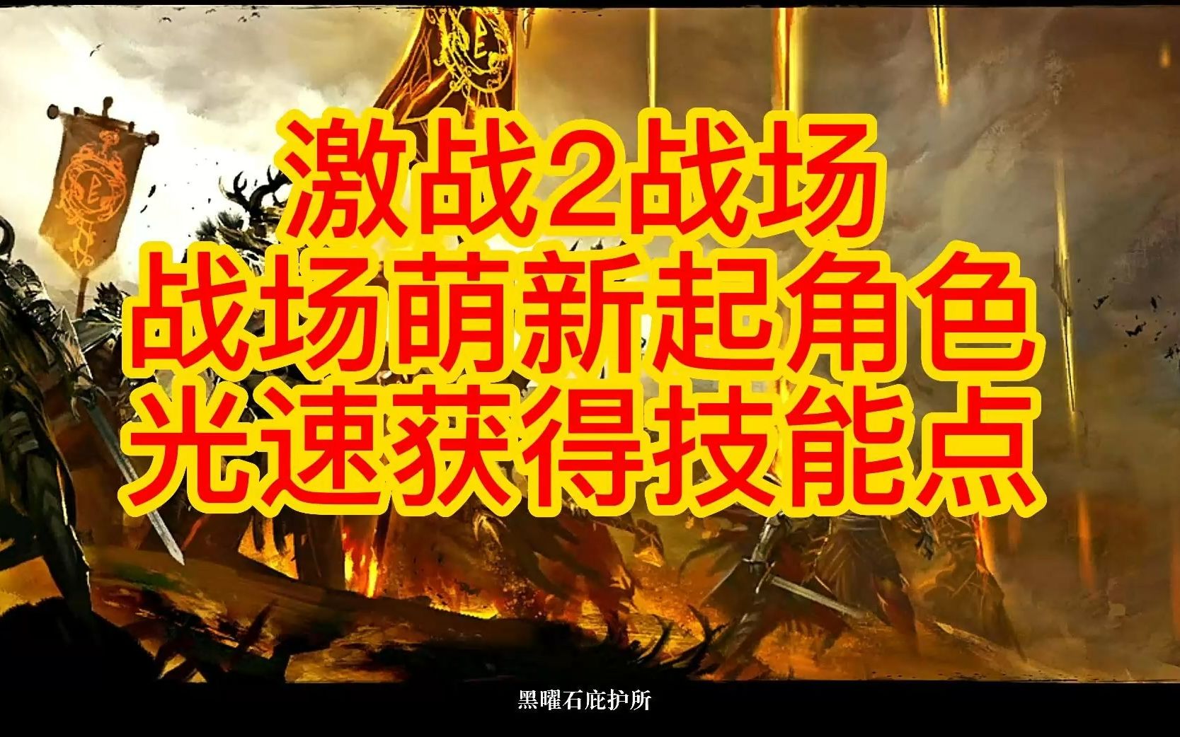 上一个手机游戏后网络异常_手机游戏提示网络异常_游戏提示网络异常怎么回事