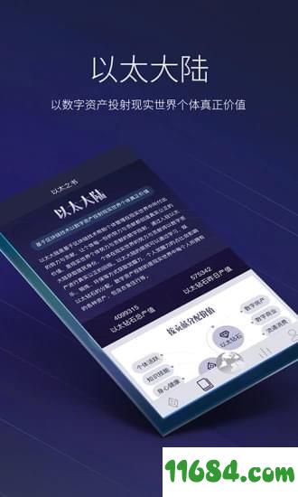 imtoken钱包视频教学_钱包token_钱包视频教程