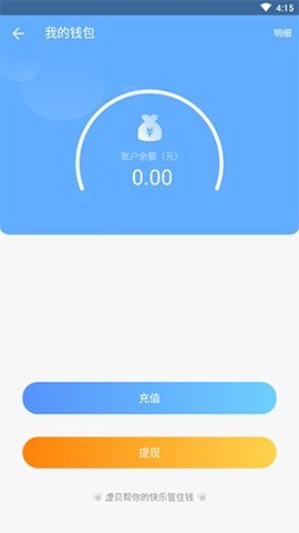 imtoken钱包视频教学_钱包视频教程_钱包token