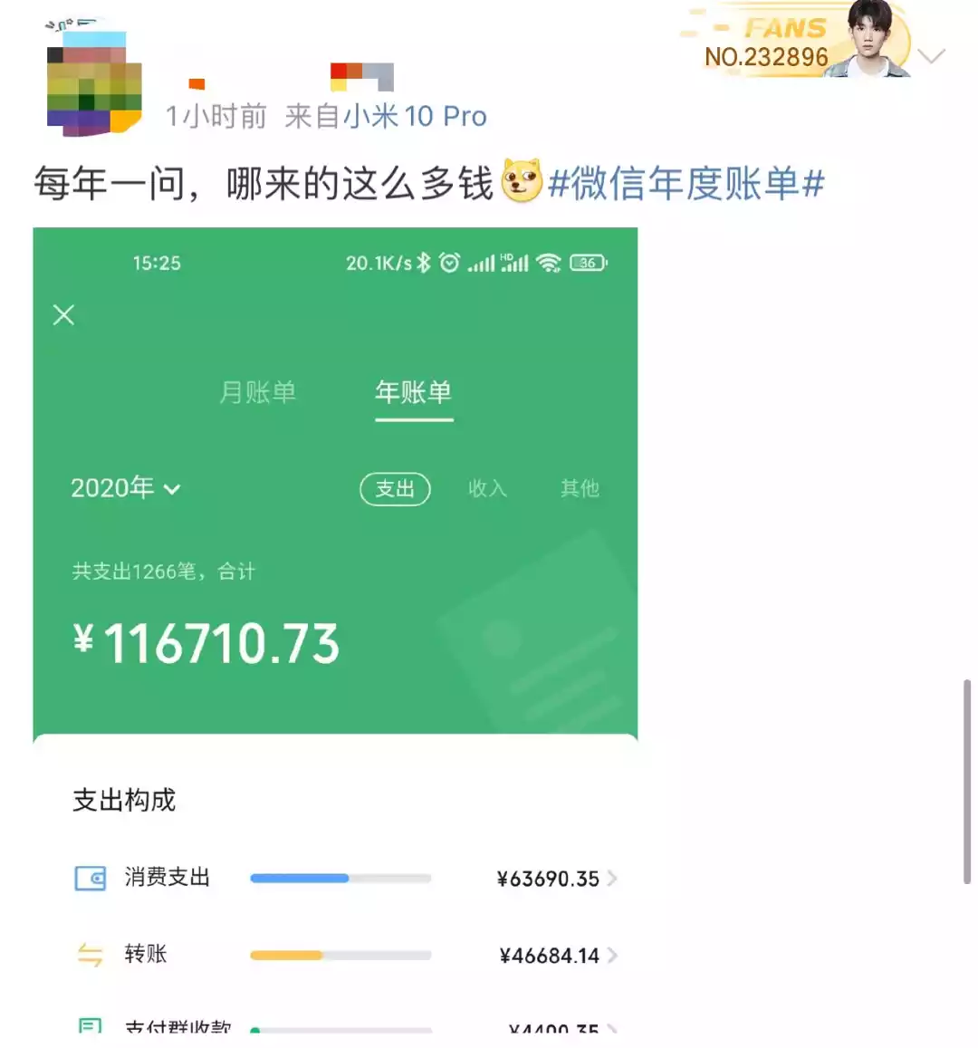 钱包转账权限不足怎么解决_钱包转账记录删除了能找回来吗_imtoken钱包如何转账