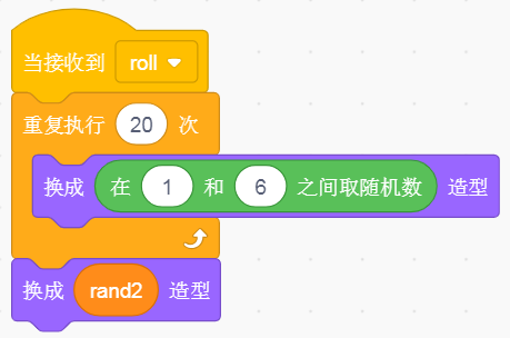 微信骰子点数_微信骰子怎么设置点数控制_微信筛子骰子怎么设置点数