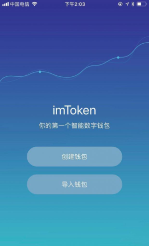 诈骗案件追诉期限是多久_诈骗案件的基本流程_imtoken诈骗案件