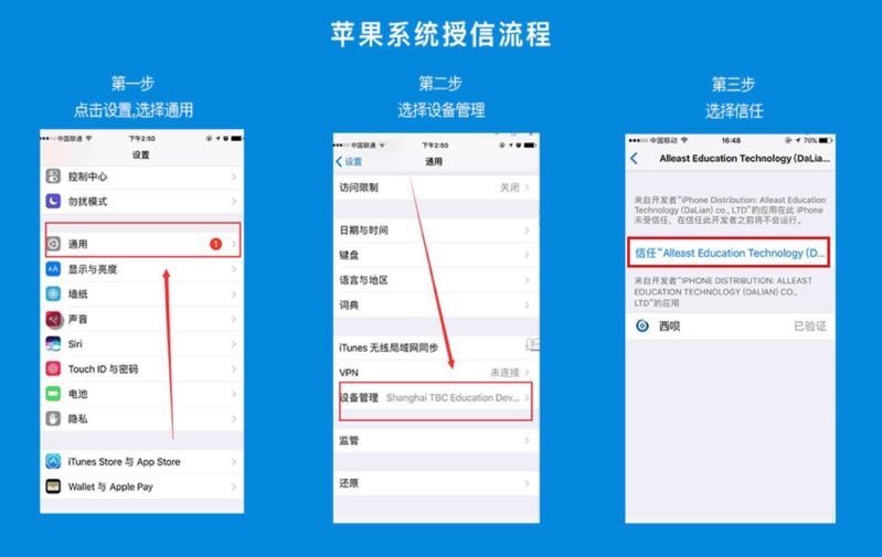 发音不准矫正方法_发音英语怎么读英文_imtoken怎么发音