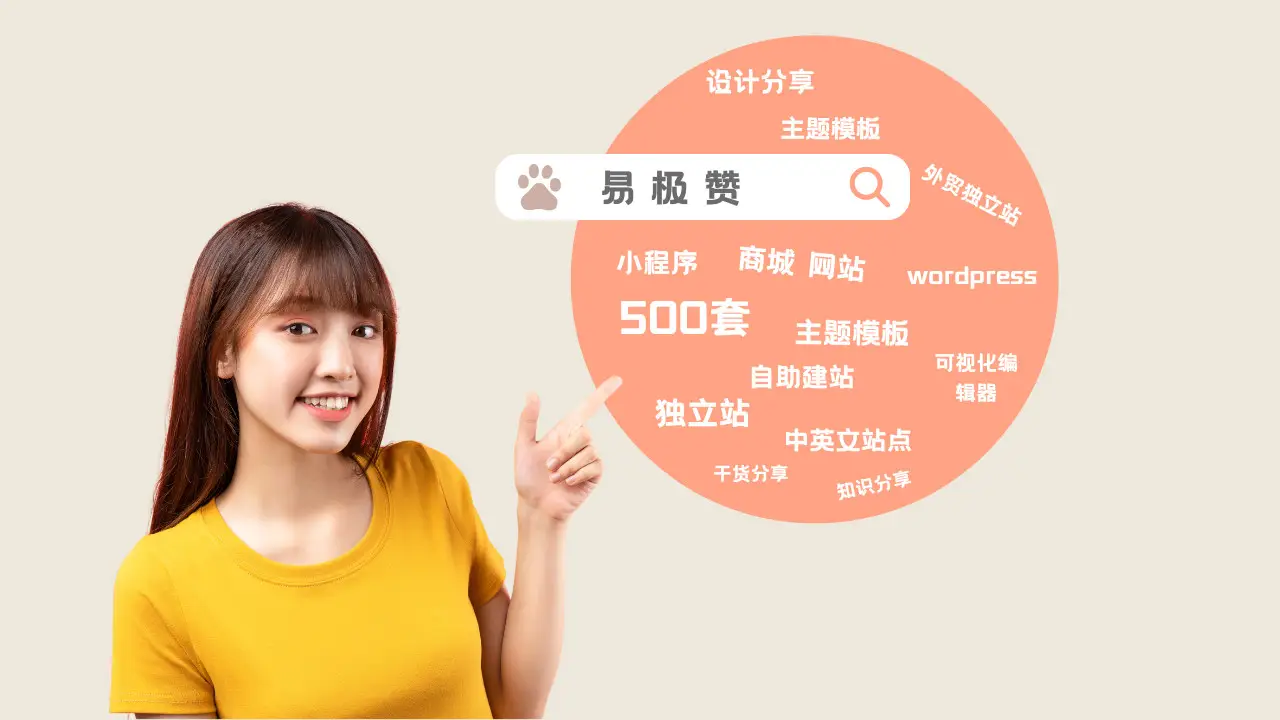 teleg 下载-Teleg：超酷通讯工具，开启全新沟通模式