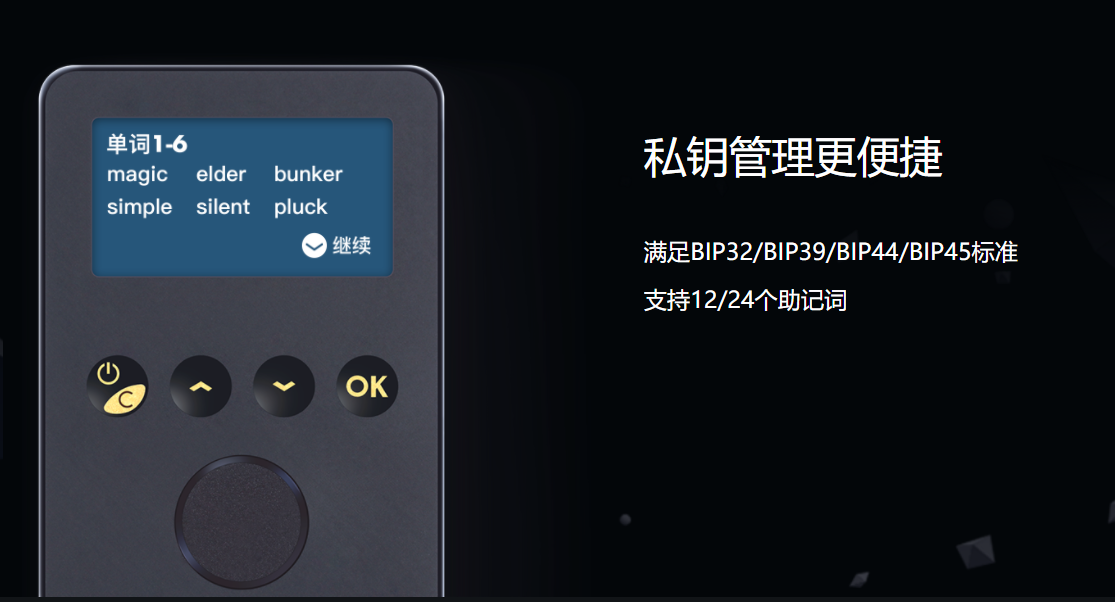 imtoken钱包怎么找回-imToken 钱包登录不了怎么