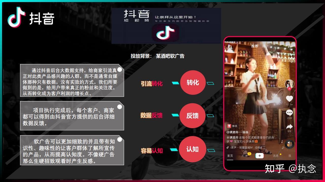 抖音买东西便宜的软件_买号抖音超级便宜_买抖音号去哪个平台比较便宜