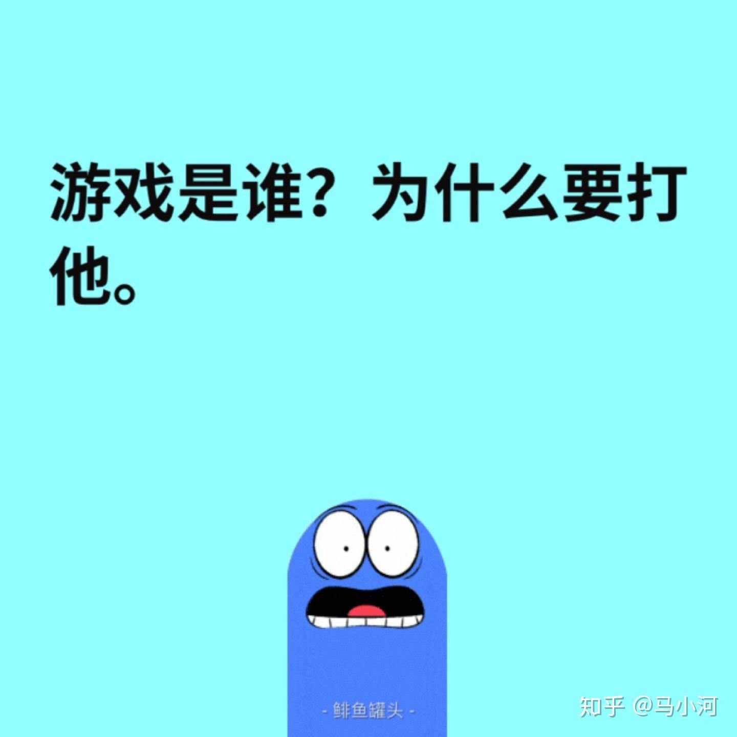 手机游戏如何锁定_如何锁定手机游戏_锁定手机游戏软件