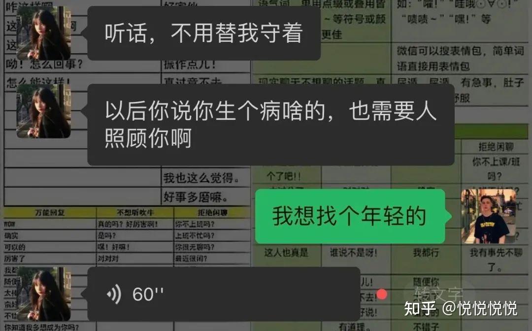 搞笑壁纸高清手机游戏图片_搞笑壁纸手机壁纸高清_手机游戏壁纸高清搞笑