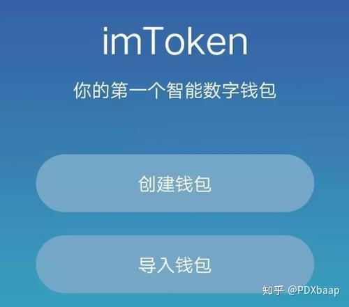 视频教程自学_视频教程制作_imtoken教程视频