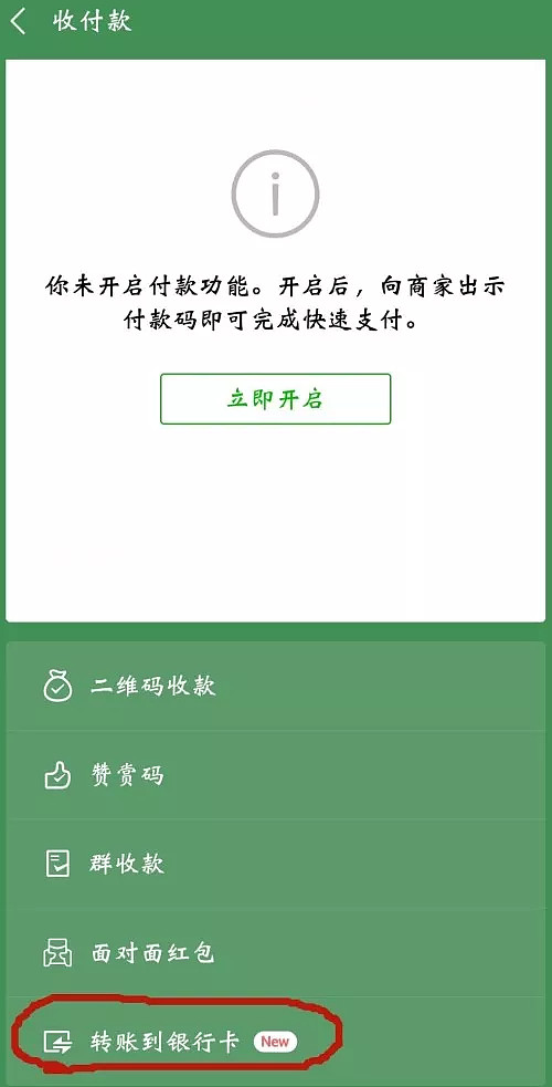 钱包地址是比特币世界的ID_什么是tp钱包地址_钱包地址是啥