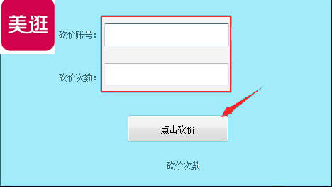 拼多多怎么查看好友_拼多多看好友列表_拼多多好友看哪里