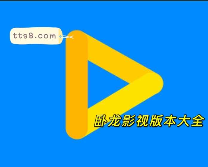 饭团动漫app官网下载版_飞飞手游官网下载版_telegreat官网版下载