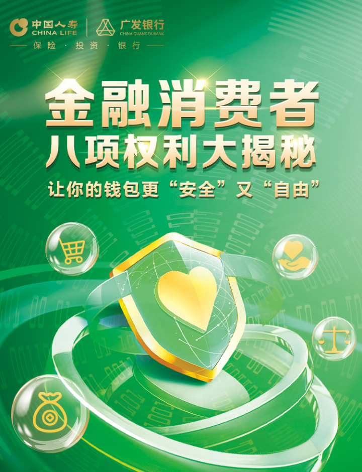 imtoken钱包还能用吗_imtoken钱包能放什么币_钱包还能用什么形容