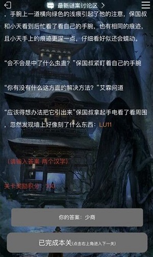 一款走路的游戏叫什么名字_走路的手机游戏_手机游戏走路