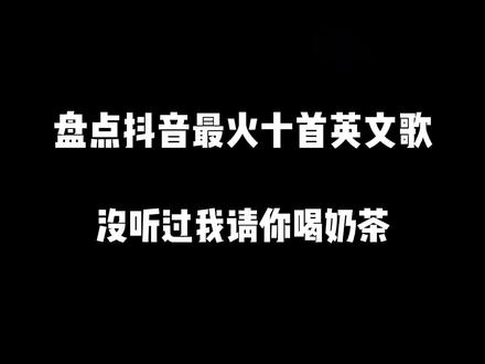 抖音助手_抖音助手app使用方法_手机抖音助手