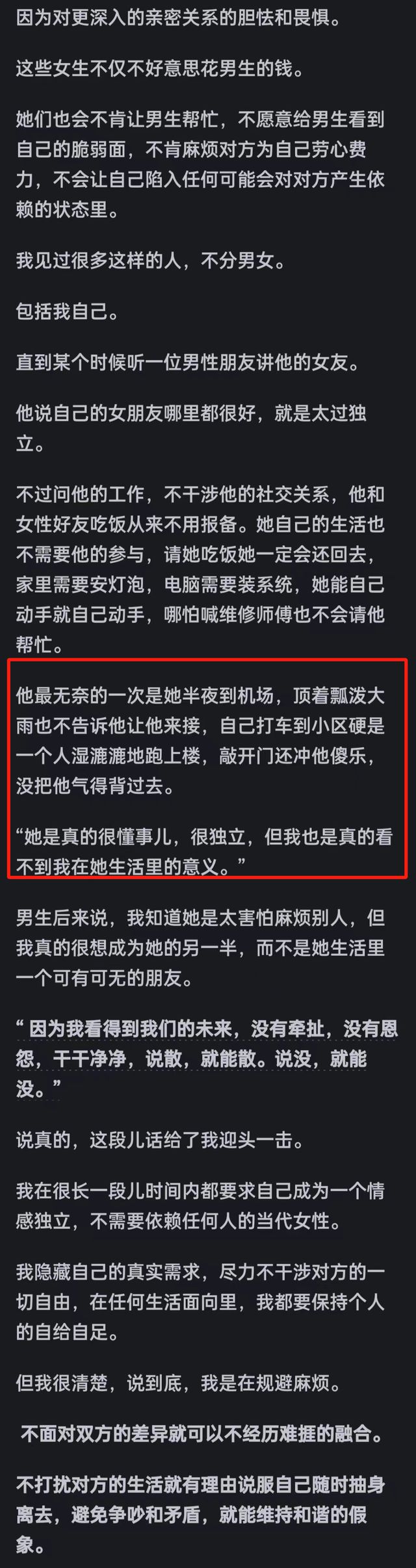 苹果手机工口游戏排行_工口工口游戏_安卓工口游戏汉化手机