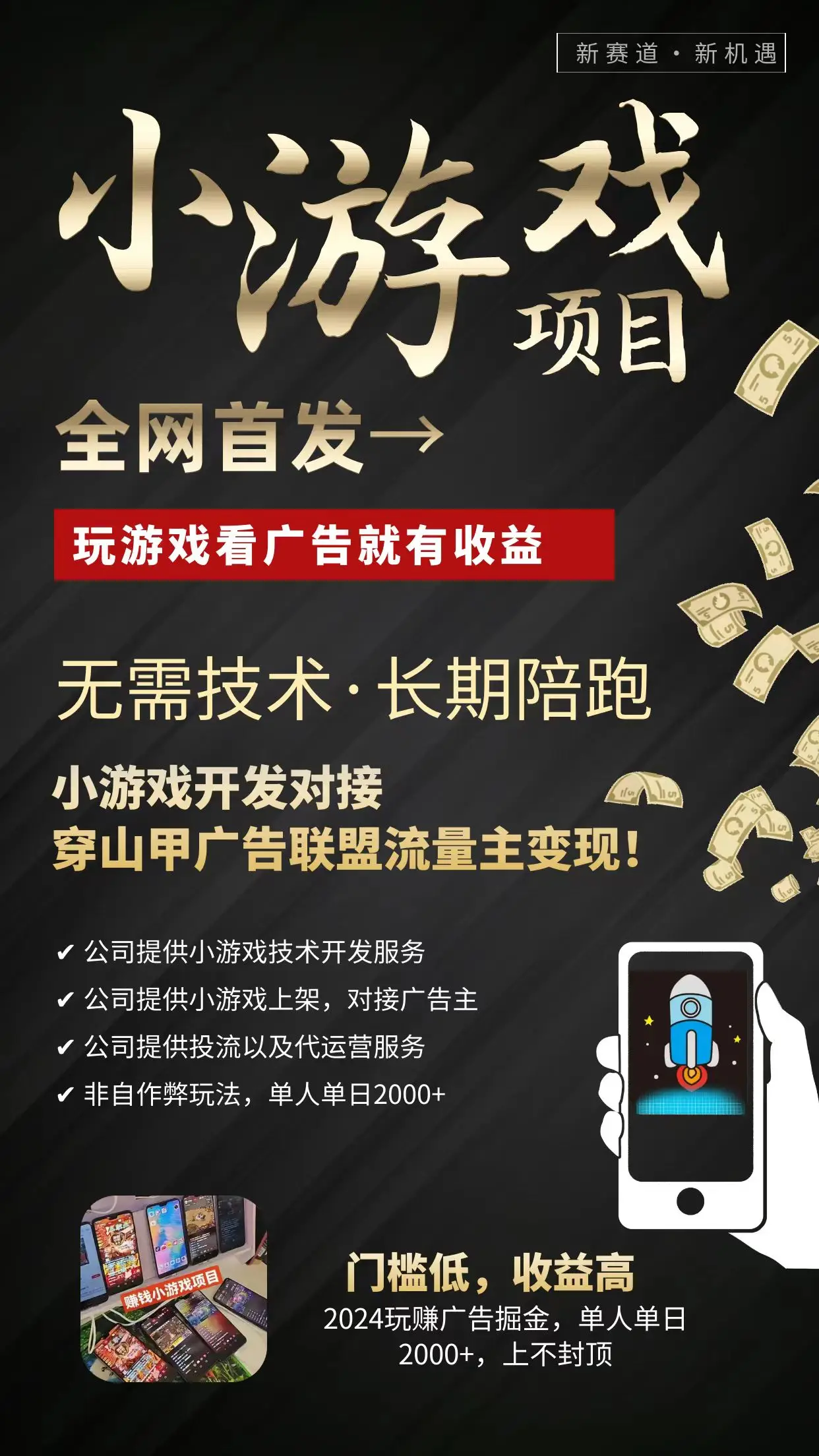 安卓工口游戏汉化手机_苹果手机工口游戏排行_工口工口游戏