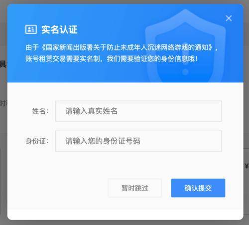 钱包漏洞能用吗_钱包漏洞打一数字_tp钱包漏洞