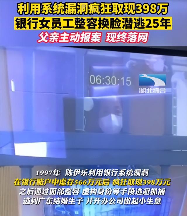 钱包漏洞打一数字_tp钱包漏洞_钱包漏洞能用吗