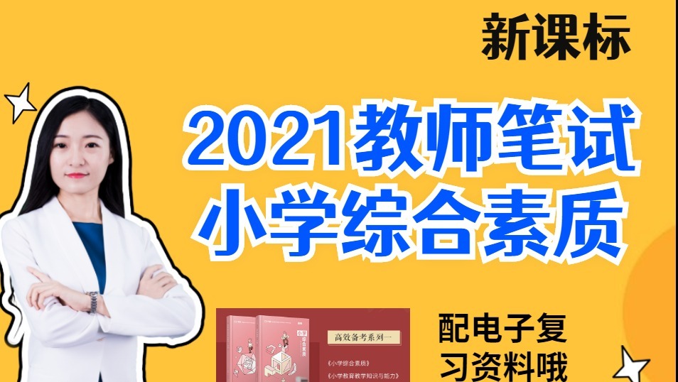 腾讯手游直播app_腾讯直播游戏_腾讯视频怎么直播手机游戏