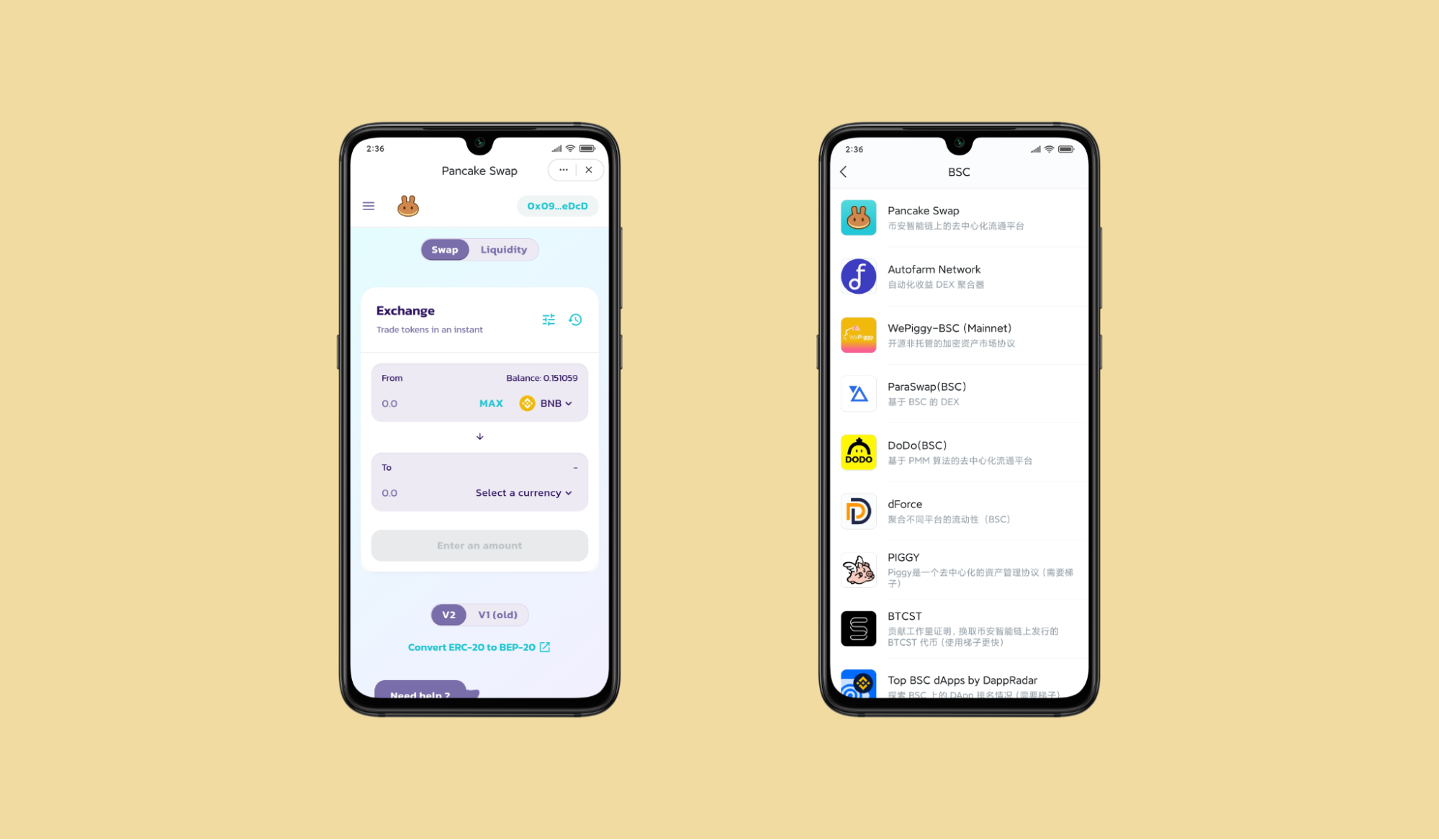imtoken钱包登录如何_华为钱包登录_钱包登录不了怎么办
