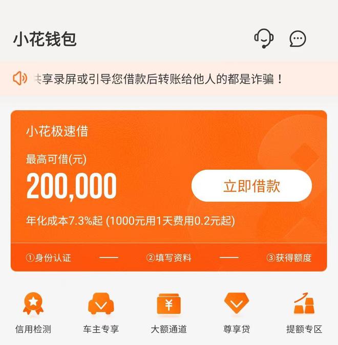 华为钱包登录_钱包登录不了怎么办_imtoken钱包登录如何