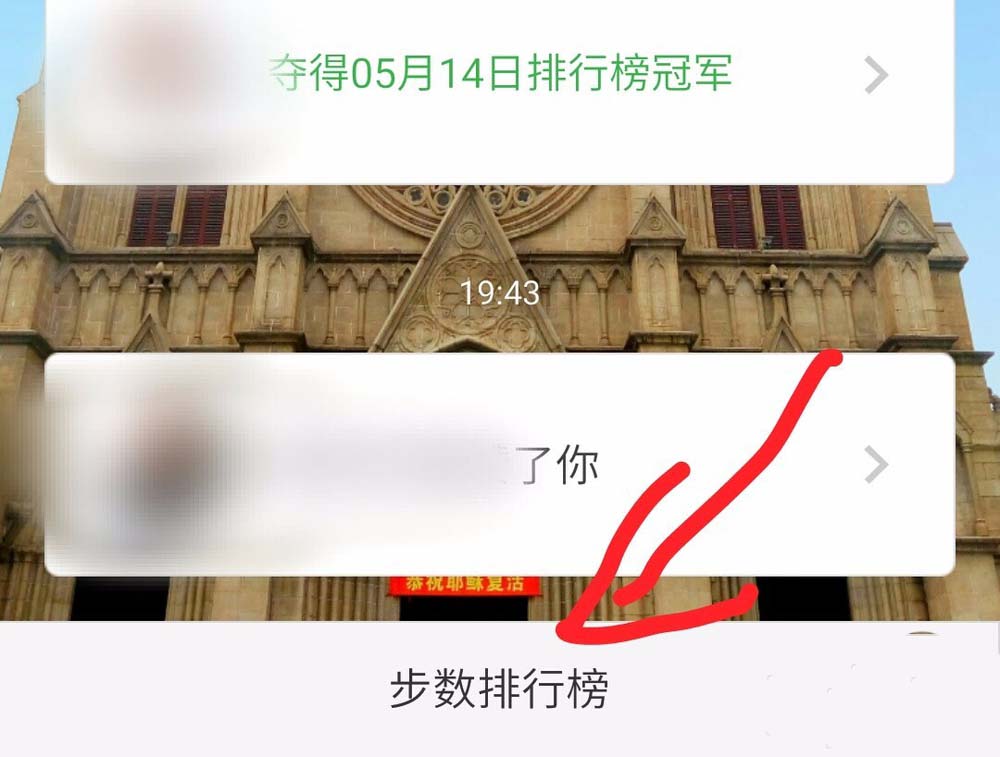 清理足微信空间会怎么样_微信空间不足怎么清理_清理足微信空间的软件