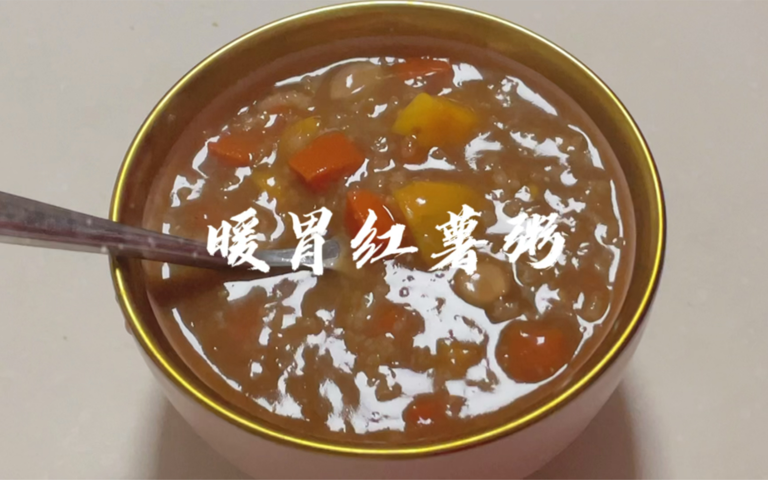 大雪吃什么美食好_大雪吃什么_大雪吃啥应节气的美食