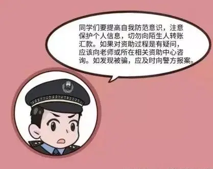 im钱包转账失败了口矿工费_tp钱包转出矿工费不足_钱包转账矿工费不足