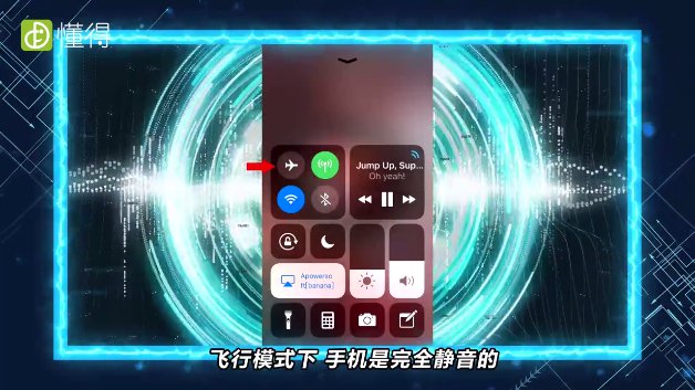 游戏声音从耳机输出到手机_耳机游戏声音小但是语音正常_手机耳机玩游戏声音小