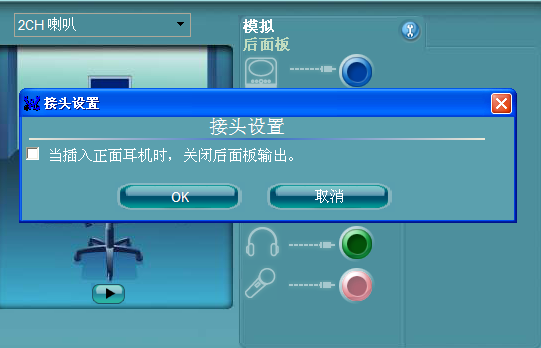 手机耳机玩游戏声音小_耳机游戏声音小但是语音正常_游戏声音从耳机输出到手机