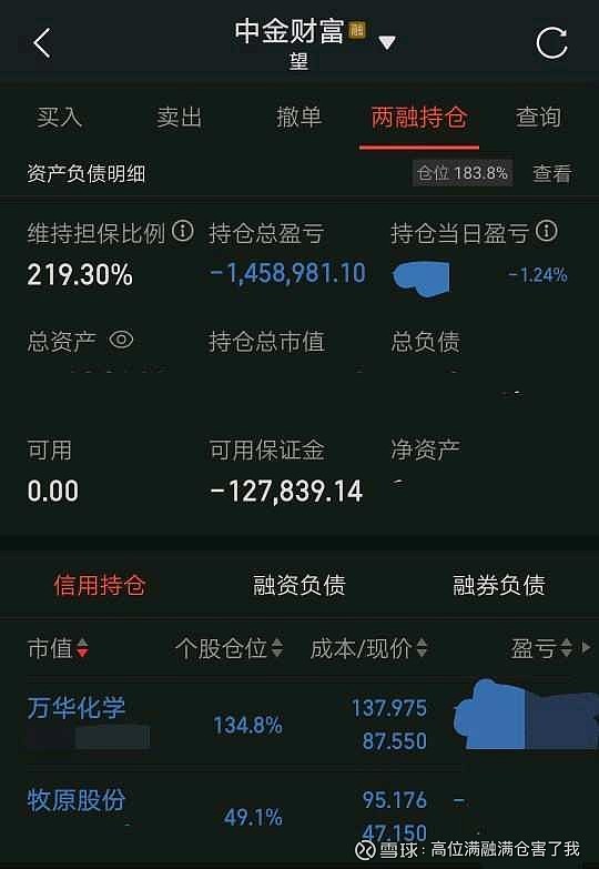 爷爷孙子游戏怎么玩_适合爷孙玩的游戏_爷孙手机游戏大全