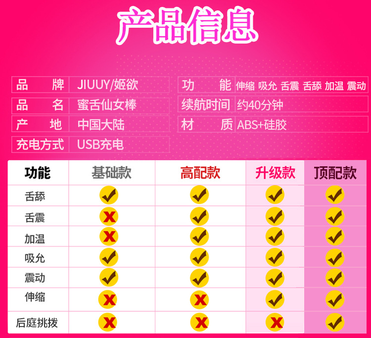 欧美AV手机游戏_欧美AV手机游戏_欧美AV手机游戏