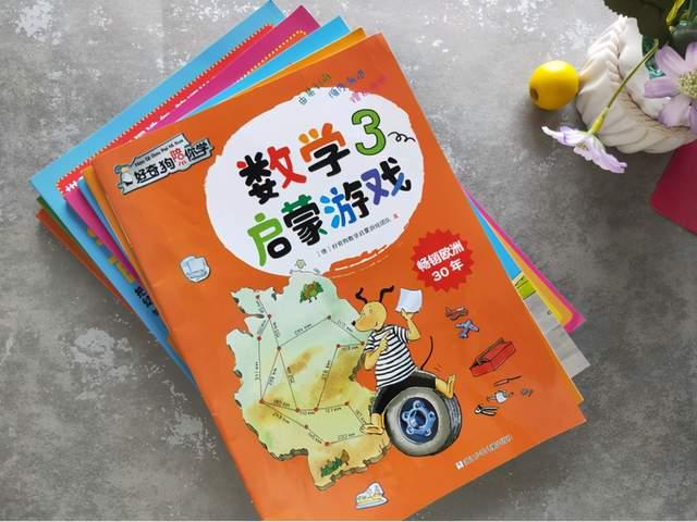 认知益智手机游戏有哪些_益智认知游戏安卓版_益智认知游戏手机