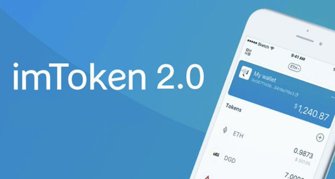 imtoken翻译中文叫什么-ImToken 中文名让人摸不