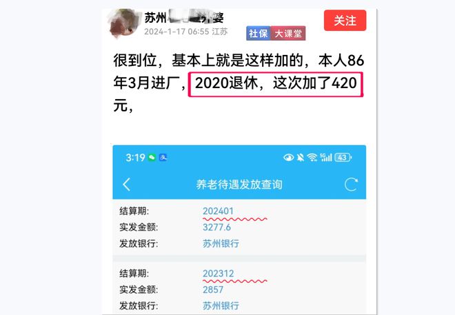 钱包教程手工_钱包教程图解大全_im钱包教程