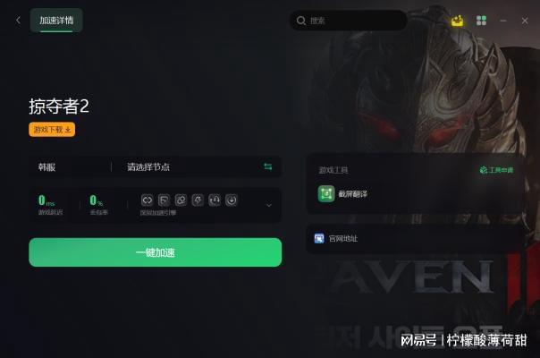 游戏文件夹启动项是什么_游戏文件夹找不到启动程序_手机游戏启动文件在哪找