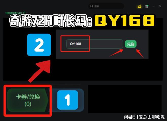 手机游戏启动文件在哪找_游戏文件夹启动项是什么_游戏文件夹找不到启动程序